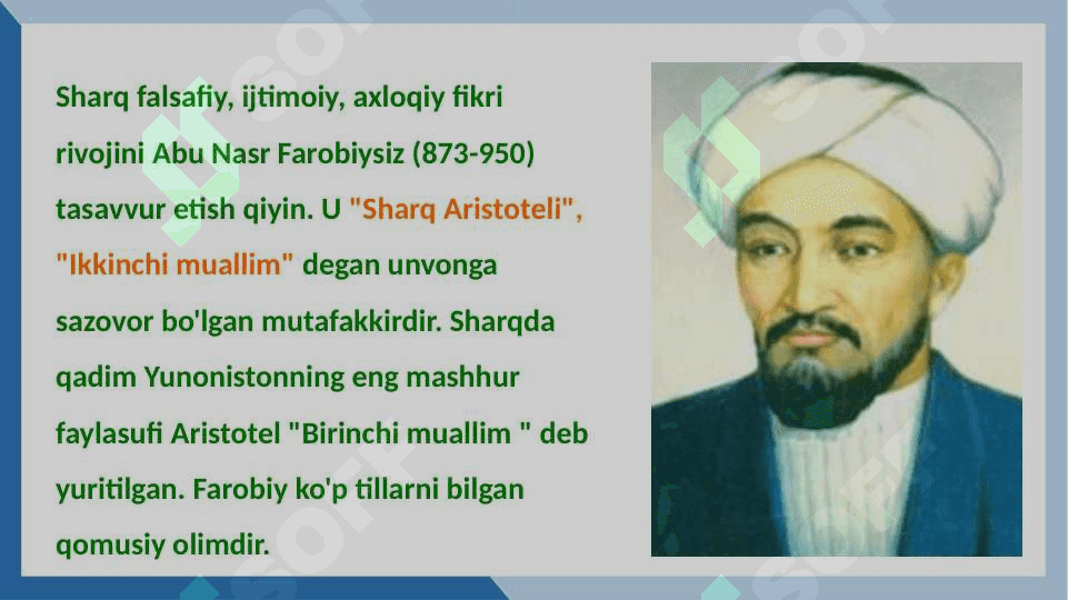 Yuksak ma'naviyatli yoshlarni tarbiyalashda O'rta Osiyo allomalari ilmiy merosining o'rni (allomalarning ilmiy faoliyati misolida) 6