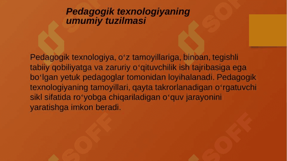 PEDAGOGIK texnalogiyalarni  loyihalashtirish 4