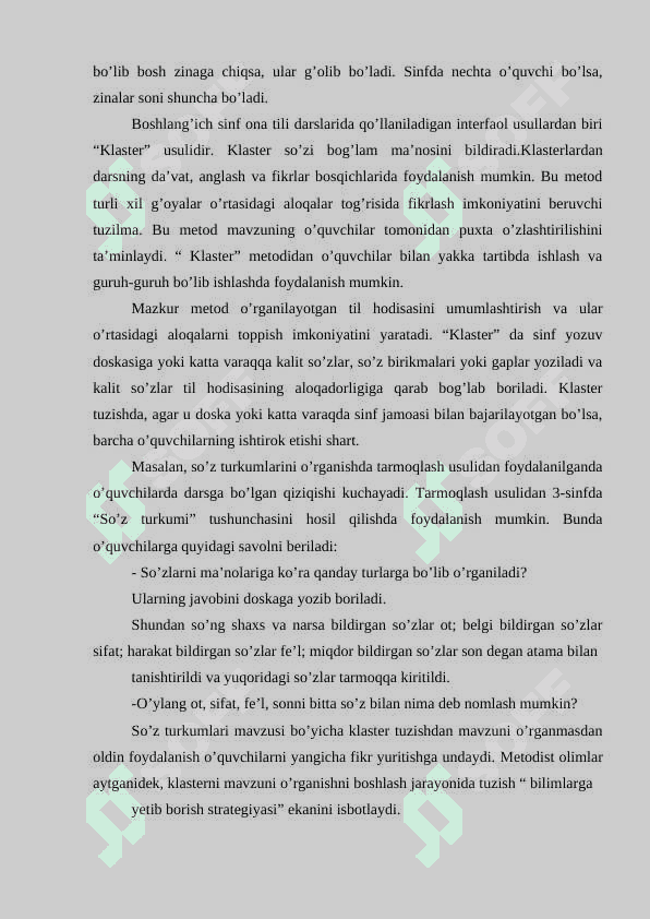 Sifat so'z turkumini o'rganish jarayonida o'quvchilar nutqini o'stirish 6