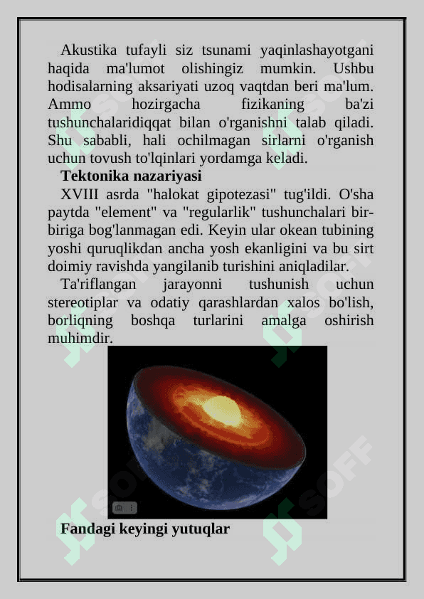 To’lqin o’tkazgichlar (volnovodlar). Fizikadagi toʻlqinlar tushunchasi 4