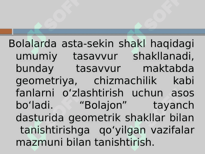 Maktabgacha yoshdagi bolalarni geometrik shakllar bilan tanishtirish 4