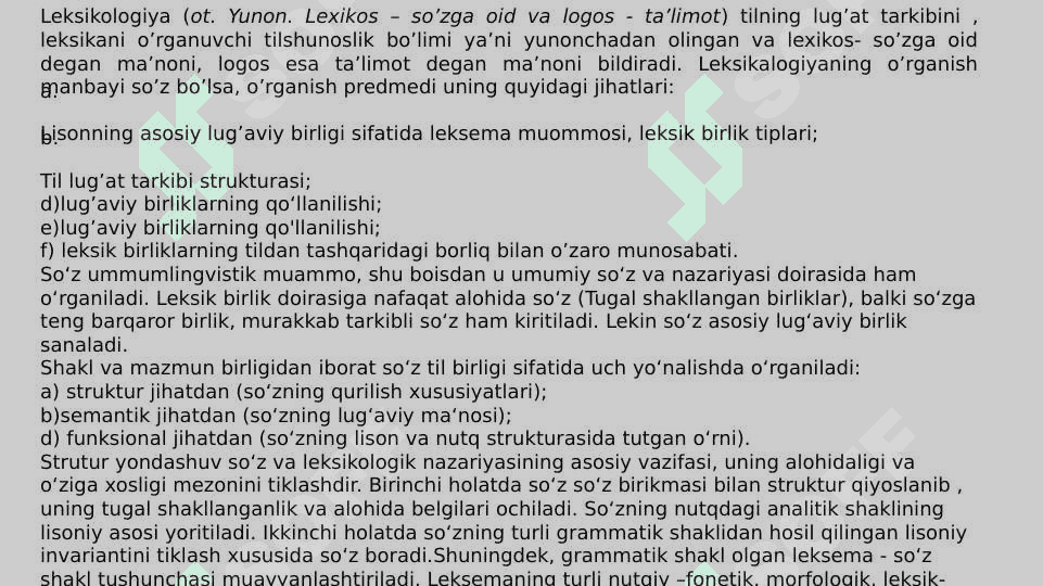 So’z va ma’no munosabati 3