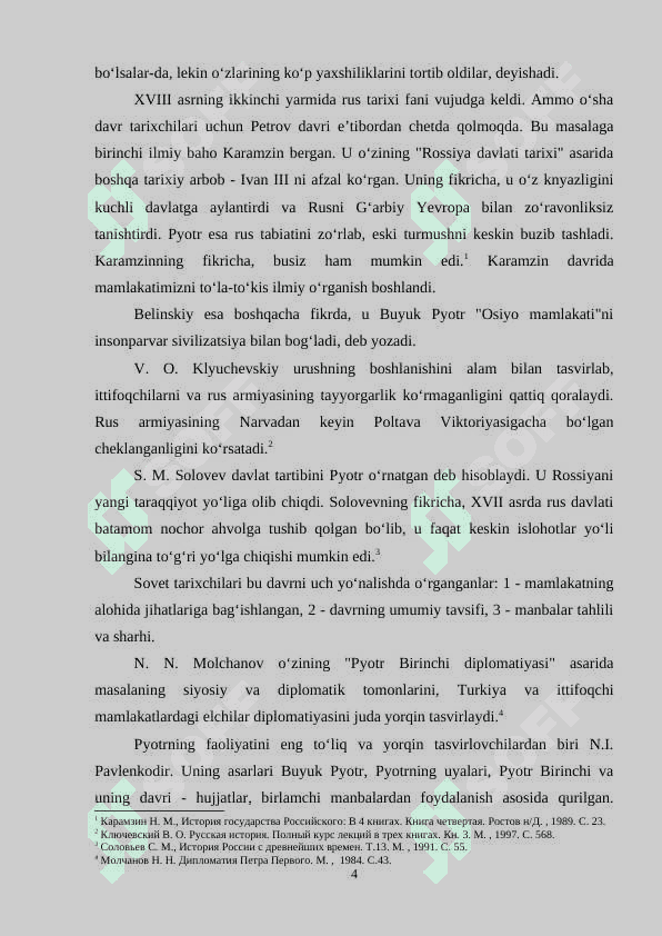 Shimoliy urush: sabablari, jarayoni va natijalari 4