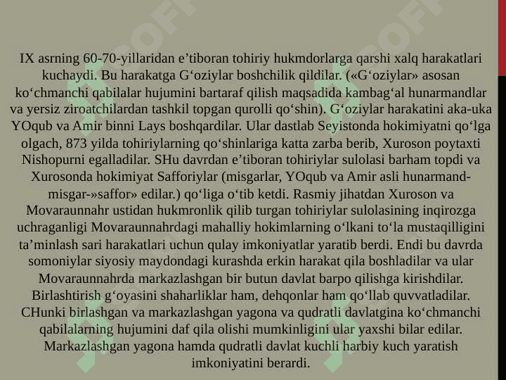IX-XII asrlarda o‘zbek davlatchiligi: siyosiy, ijtimoiy, iqtisodiy va madaniy hayot. 6