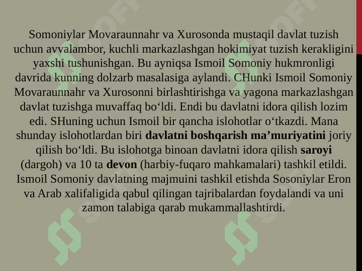 IX-XII asrlarda o‘zbek davlatchiligi: siyosiy, ijtimoiy, iqtisodiy va madaniy hayot. 8