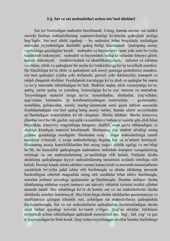 Sut va sut mahsulotlari uchun iste’mol idishlari va qadoq turlari 7