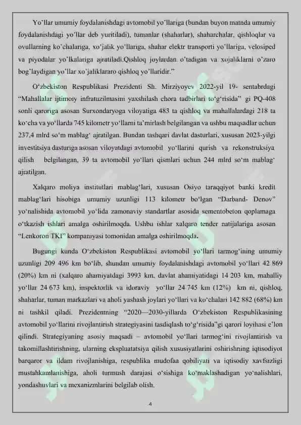 Surxandaryo viloyatidagi -  75 V 012 Sho‘rchi shahar-Jilibuloq qishlog’i-Qorliq qlshlog’i Avtomobil yo‘lining 14-19 qismini ta’mirlash texnologik jarayonlarini ishlab chiqish 4