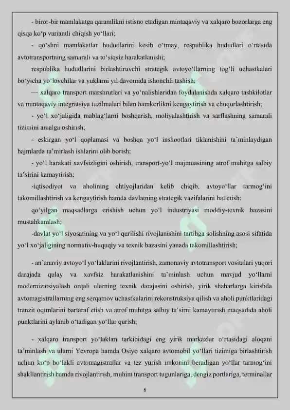 Surxandaryo viloyatidagi -  75 V 012 Sho‘rchi shahar-Jilibuloq qishlog’i-Qorliq qlshlog’i Avtomobil yo‘lining 14-19 qismini ta’mirlash texnologik jarayonlarini ishlab chiqish 6
