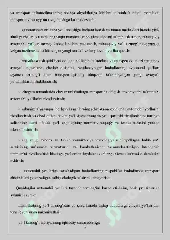 Surxandaryo viloyatidagi -  75 V 012 Sho‘rchi shahar-Jilibuloq qishlog’i-Qorliq qlshlog’i Avtomobil yo‘lining 14-19 qismini ta’mirlash texnologik jarayonlarini ishlab chiqish 7