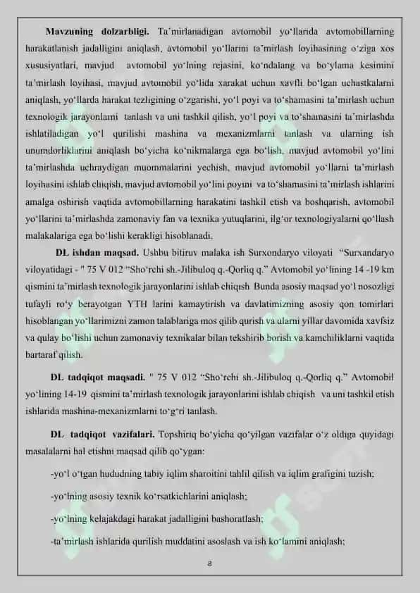 Surxandaryo viloyatidagi -  75 V 012 Sho‘rchi shahar-Jilibuloq qishlog’i-Qorliq qlshlog’i Avtomobil yo‘lining 14-19 qismini ta’mirlash texnologik jarayonlarini ishlab chiqish 8