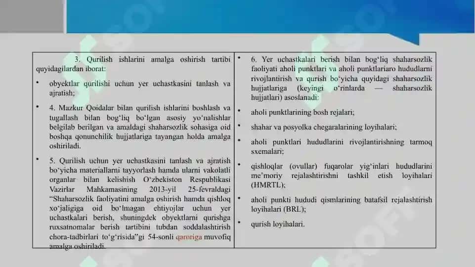 Shaharsozlik meyor qoidalari 5