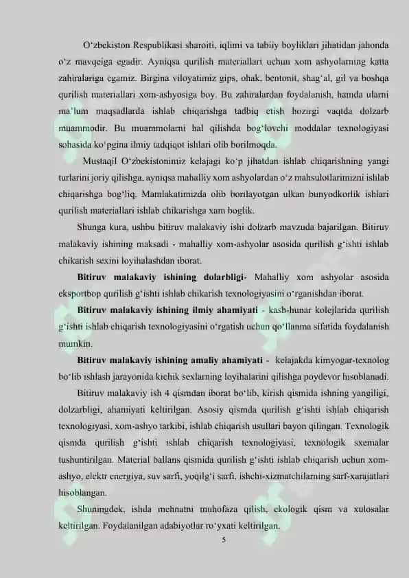 QURILISH G‘ISHTI ISHLAB CHIQARISH TEXNOLOGIYASI VA TUNELLI QURITGICH HISOBI 3