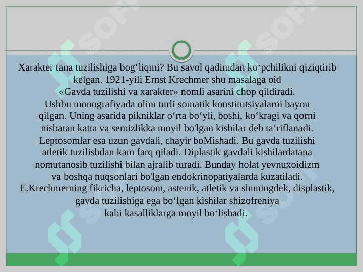 HARAKTER SHAKLLANISHINING ASOSIY TAMOYILLARI 4