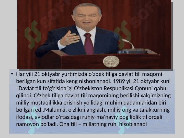 O'ZBEKISTON RESPUBLIKASINING DAVLAT TILI TO'G'RISIDAGI QONUNI. 4