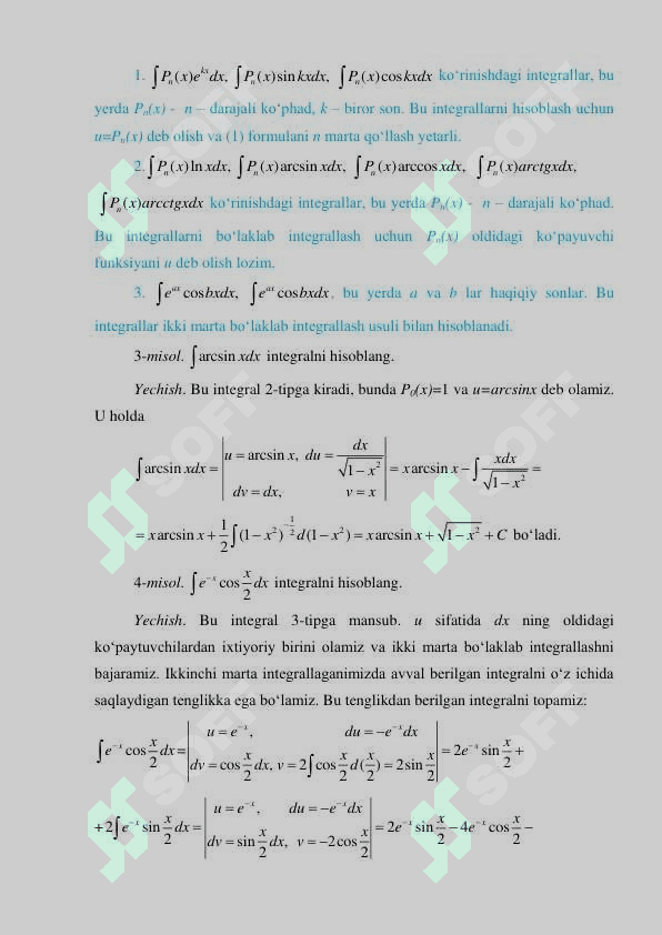 Bo‘laklab integrallash usuli. 2