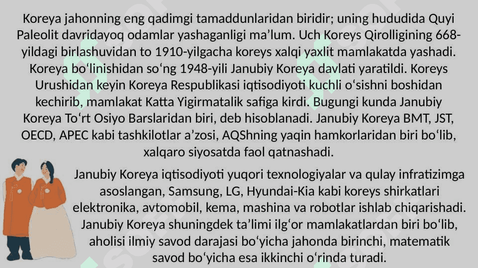 Janubiy Korea turizm 3