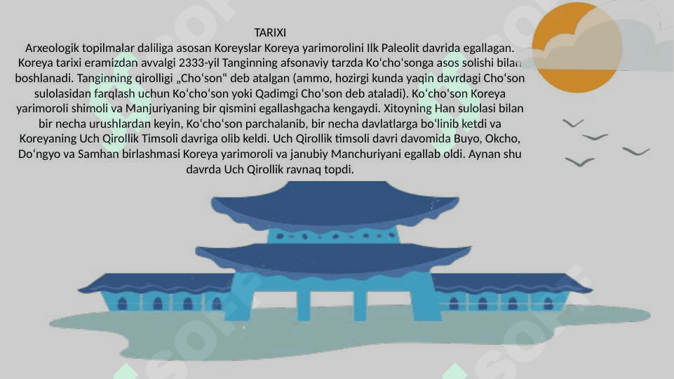 Janubiy Korea turizm 4