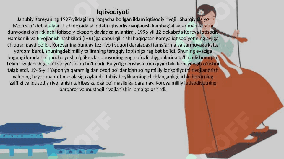 Janubiy Korea turizm 6