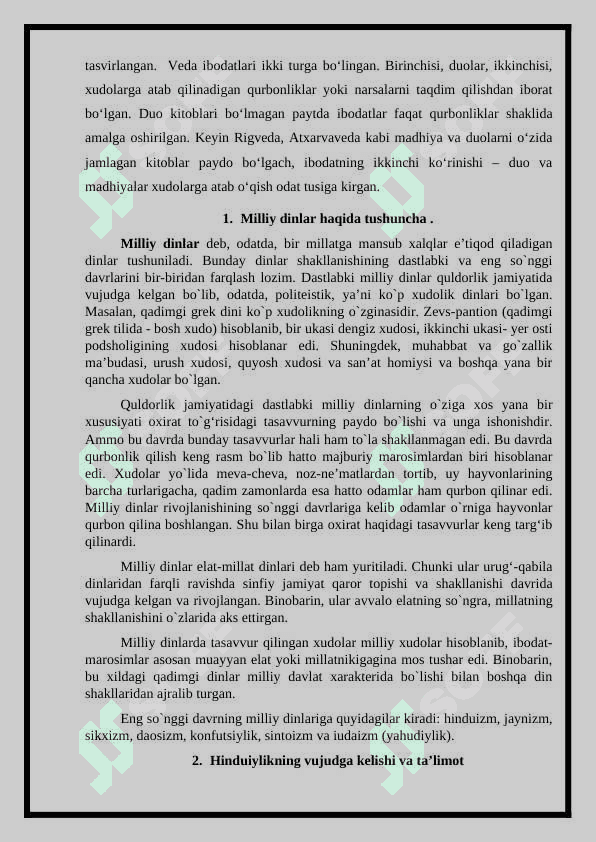 Milliy dinlar 7