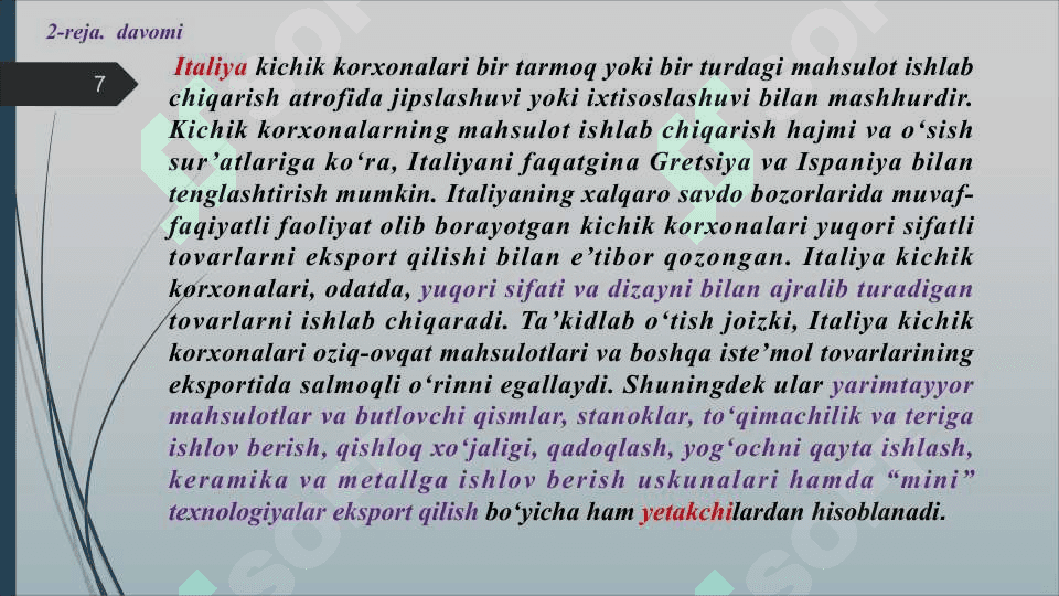 Biznes va tadbirkorlikni rivojlantirishning xorijiy mamlakatlar tajribasi 7