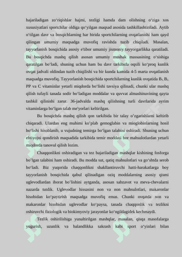 Yosh sportchilarni oziqlantirish xususiyatlari 5