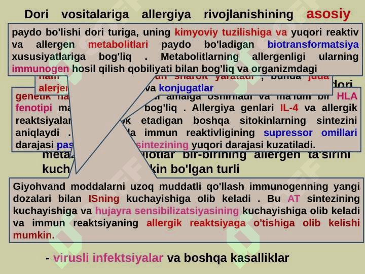 Dori allergiyasi 3