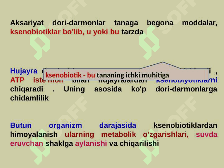 Dori allergiyasi 4