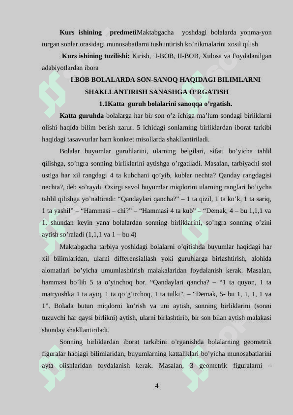 Yonma-yon turgan sonlar orasidagi munosabatlarni tushuntirish 4