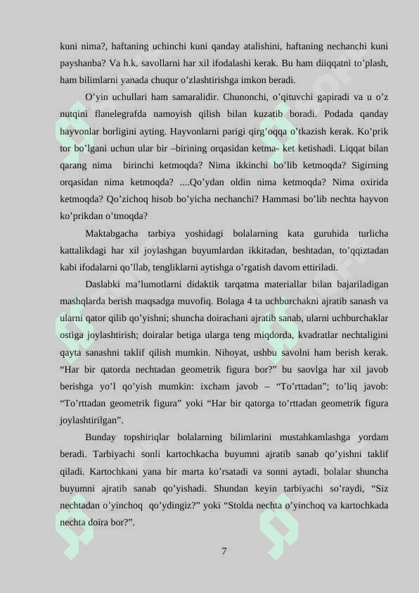 Yonma-yon turgan sonlar orasidagi munosabatlarni tushuntirish 7