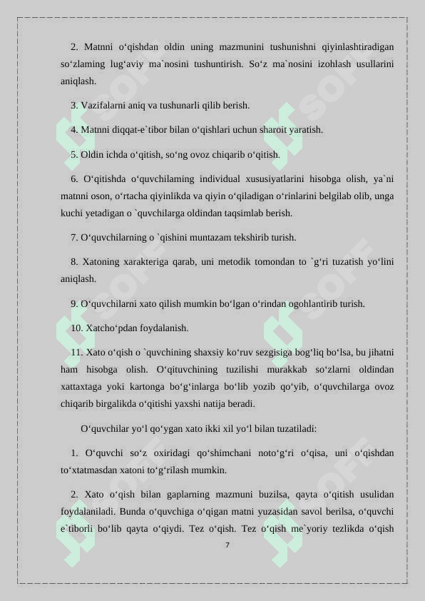 Boshlang‘ich sinflarda badiiy asar ustida ishlash metodikasi 7