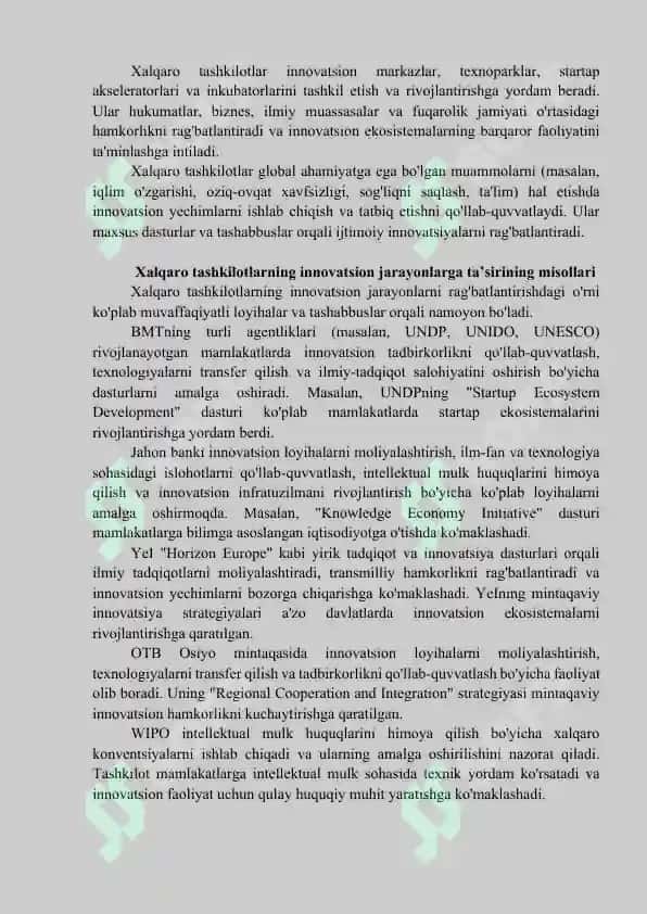 Xalqaro tashkilotlarning innovatsion jarayonlarni rag’batlantirishdagi o’rni 4