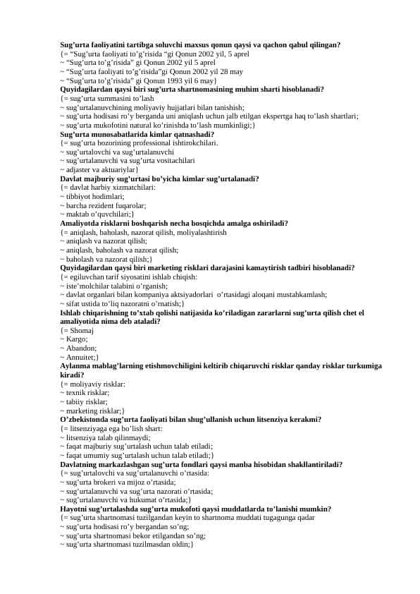 sug'urta fanidan test, 200 talik javoblari bilan