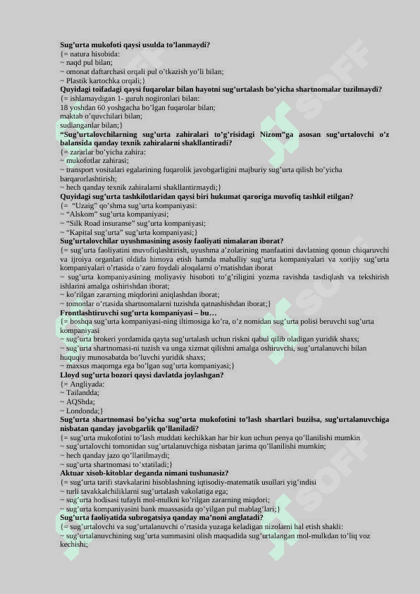 sug'urta fanidan test, 200 talik javoblari bilan 2