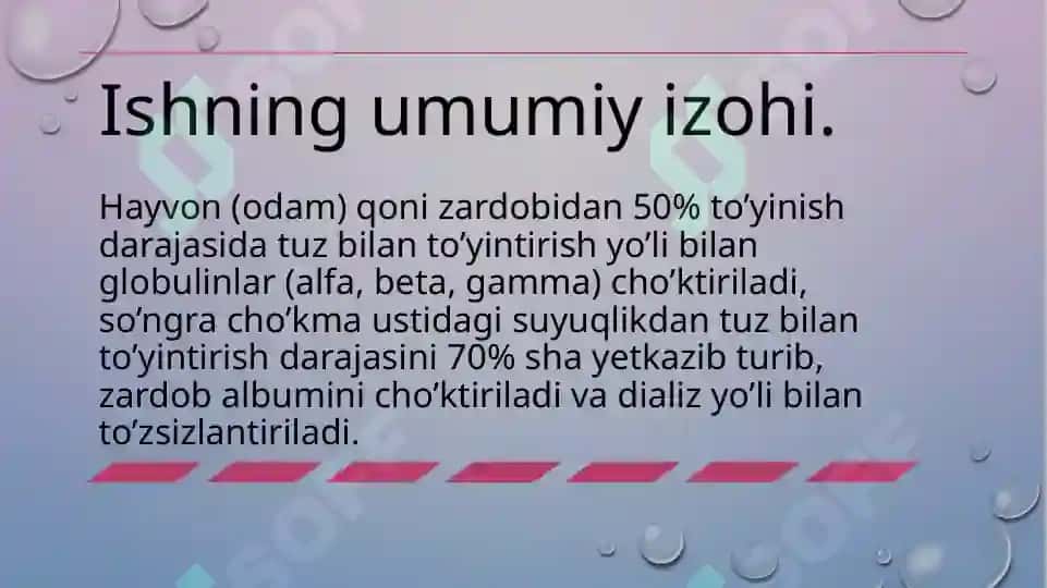 Qon zardobidan albuminni ajratish 4