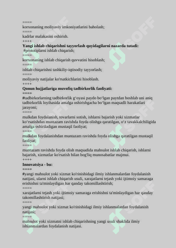 innovatsion iqtisodiyot fanidan test, 200 talik javoblari bilan 7