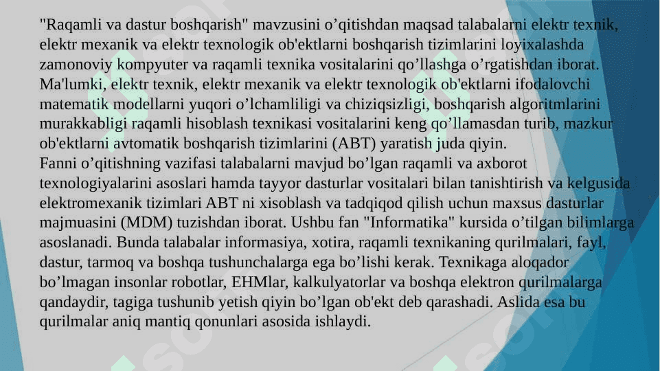 Raqamli texnologiya 3