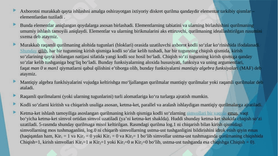 Raqamli texnologiya 5