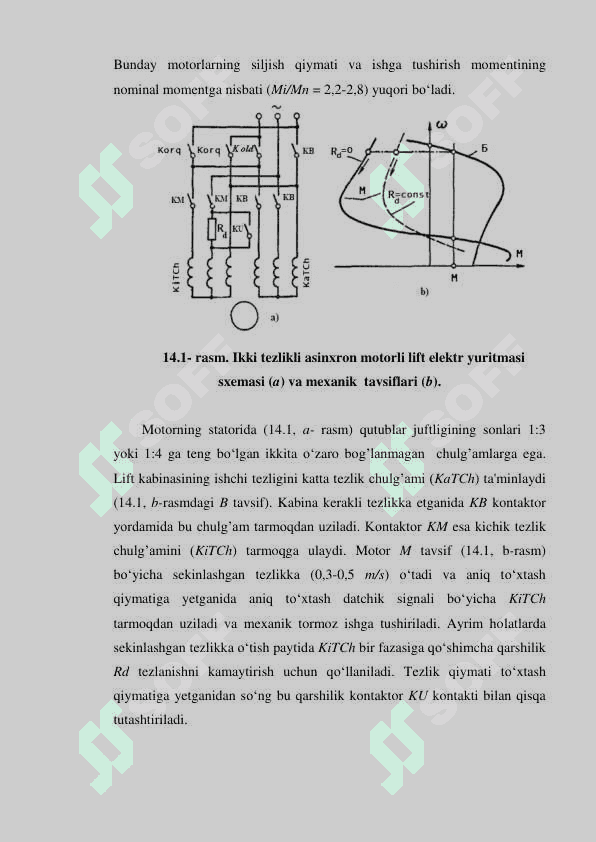 Liftlarning ikki tezlikli asinxron motorli elektr yuritmasi 2