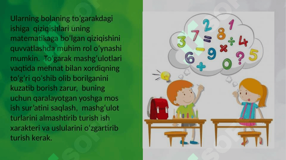 Matematika toʻgaraklarini oʻtkazish metodikasi 8