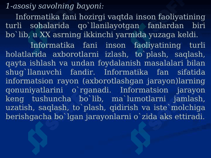 Informatika va axborot texnologiyalari fanining maqsad va vazifalari 4