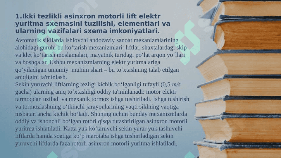 Liftlarning ikki tezlikli asinxron motorli elektr yuritmasi 2