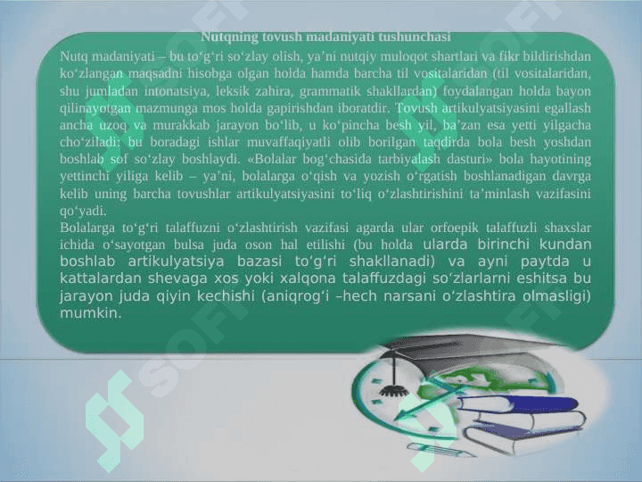 maktabgacha yoshdagi bolalar nutqini rivojlantirish 4