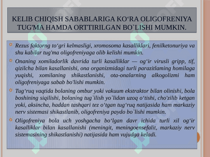 Turli darajadagi intellektual yetishmovchiligi bo‘lgan bolalar, autistik spektr buzilishlariga ega bolalar, sensor kamchiliklarga ega bolalar uchun inklyuziv ta’lim strategiyalari va ularni amalga oshirish shart-sharoitlari. 7