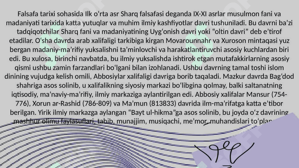 Ilk o‘rta asr sharq falsafasi va uygonish davri 3