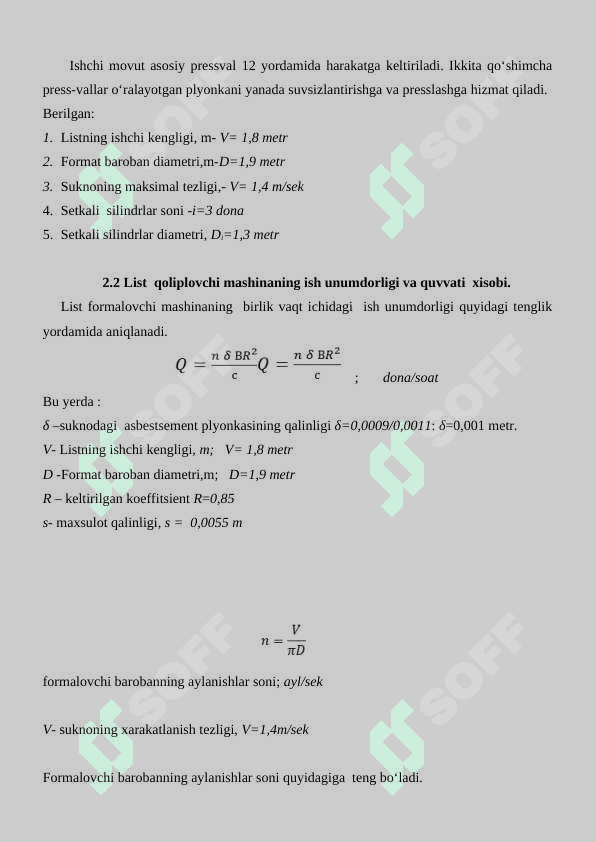 Qoliplovchi mashinaning asosiy ko‘rsatgichlarini xisoblash 2