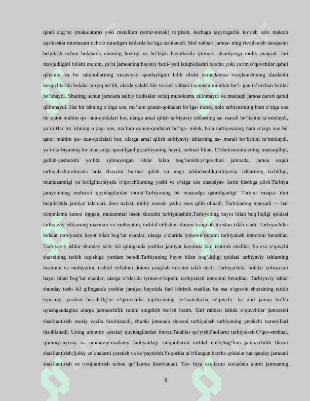 Jamoa ijodiy faoliyatini rivojlantirishda pedagogik texnologiyalarning o‘rni 8