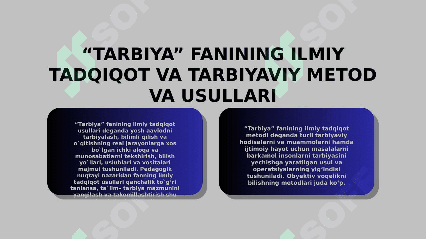 Umumta'lim maktablarida tarbiya fanini o'qitishda ilmiy tadqiqot usullaridan foydalanish 6