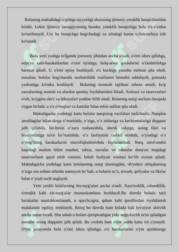 Maktabgacha yoshdagi bolalarda bilish jarayonlarini shakllantirish 7