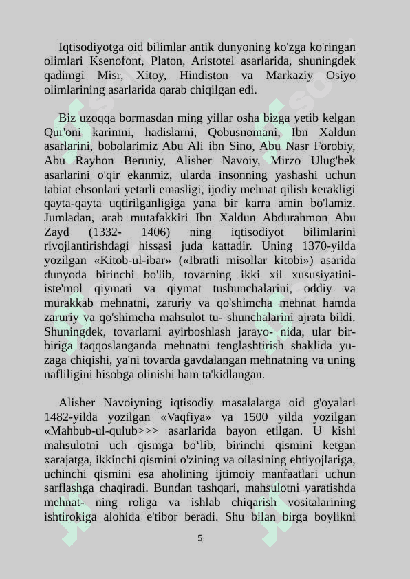 Ijtimoiy-iqtisodiy ehtiyojlarning mazmuni va ularning turkumlanishi 5