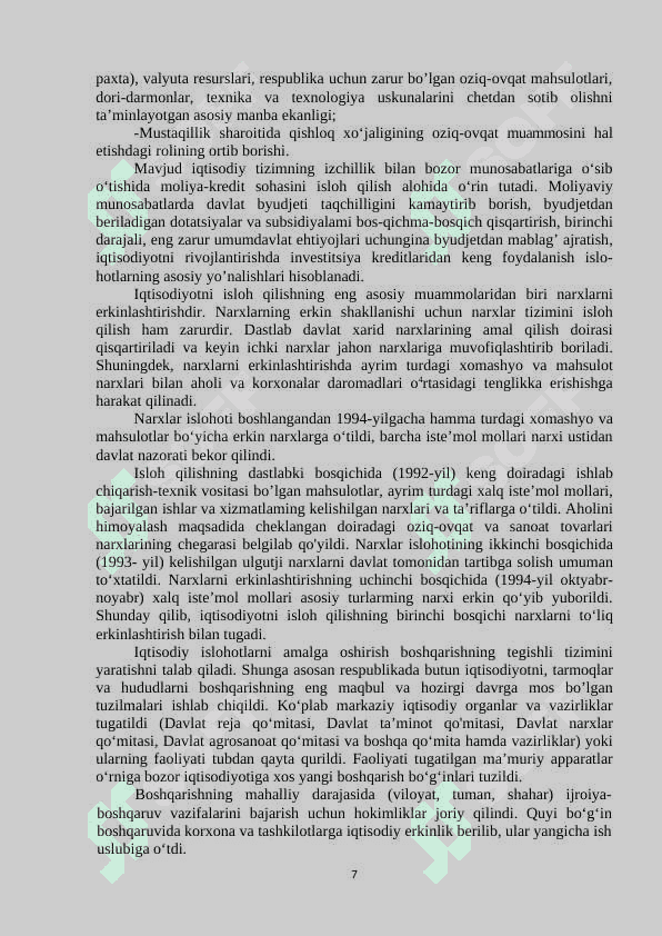 Bozor islohotlari mohiyati va o'tish davrdagi o'ziga xos xususiyatlari. 7